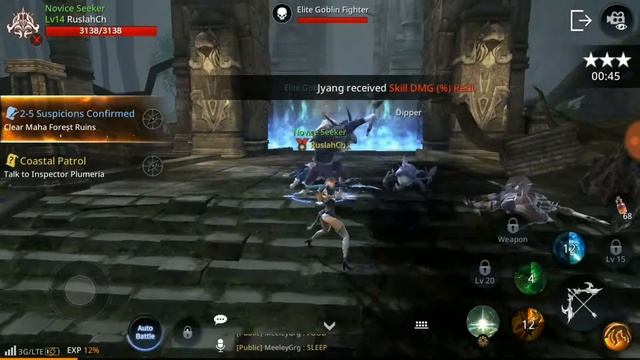 TEST HP KENTANG MMORPG AxE : Alliance vs Empire ( ANDROID/IOS ) смотреть онлайн