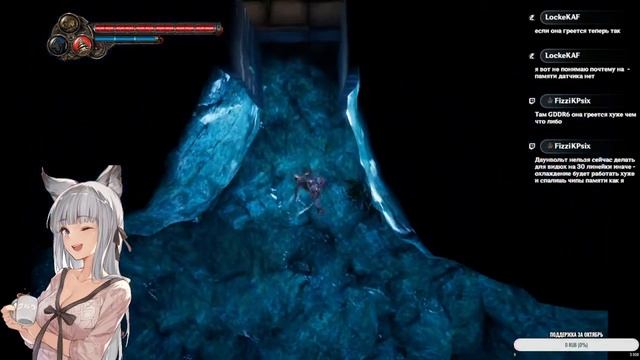 F.I.S.T.: Forged In Shadow Torch #3-2 смотреть онлайн