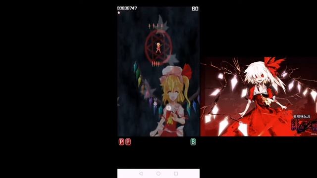 Touhou Mobile, Flandre Scarlet Battle смотреть онлайн