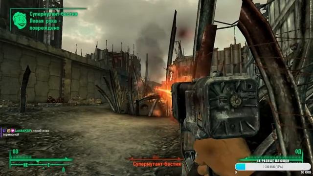 Fallout 3 #2 смотреть онлайн