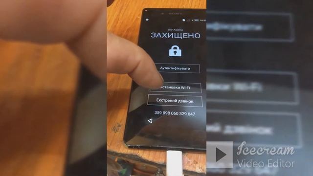 Bypass My Xperia Theft Protection 100% work solution!!! смотреть онлайн
