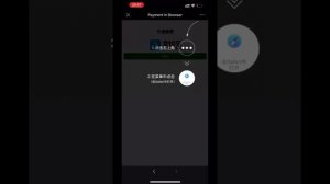 Инструкция по регистрации китайского номера телефона с помощью eSender и WeChat