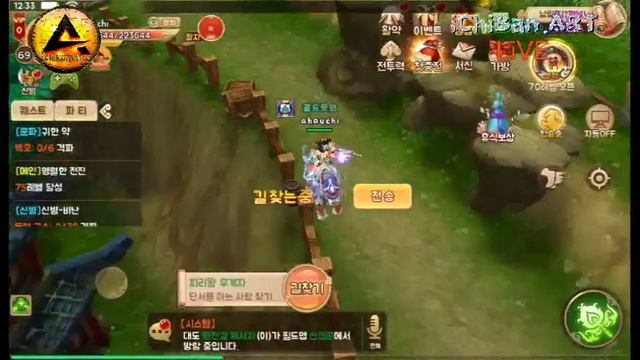 YulGang Mobile 2018 Android [GM] HOU
(part.01) Cari RUPIAH Game2Real смотреть онлайн