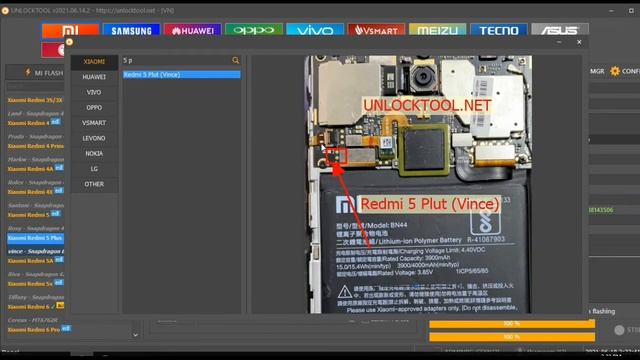 Redmi Note 5 || Redmi 5 plus || Pattern, Frp Mi Account One Click Unlock || Unlock Tool смотреть онлайн