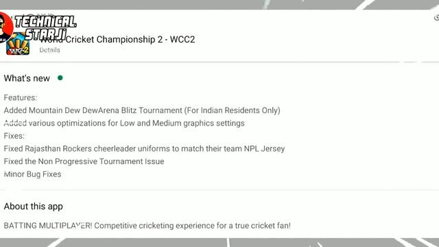 🔥Real Cricket 19 Again New Update | WCC2 Mega Update | Call Of Duty: Mobile Beta Apk смотреть онлайн