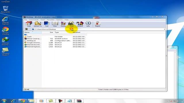 Winrar free download (2011) смотреть онлайн