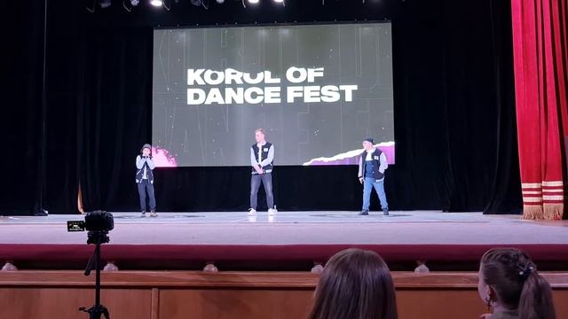DRUMKIDS - WAVE MONSTER - Beatbox Show Case (beatbox Battle In Korol Of Dance Fest 2022)