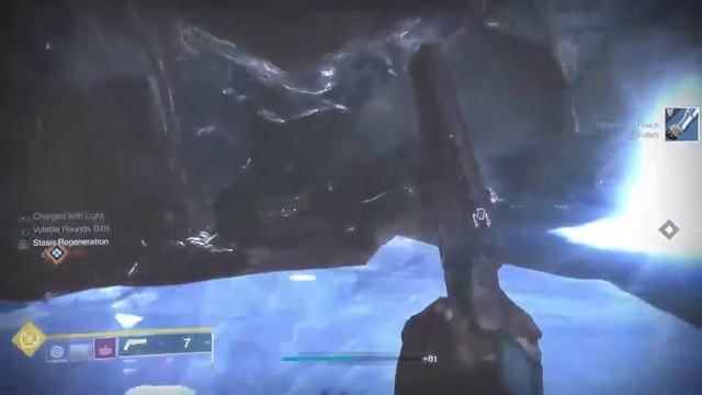 Some Bot On Destiny 2! A Tiny Prep Session. смотреть онлайн