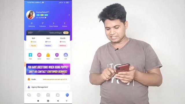 POPPO LIVE में Face Verification कैसे करें POPPO LIVE Me Face Verification kaise kare | Kumar Rahu смотреть онлайн