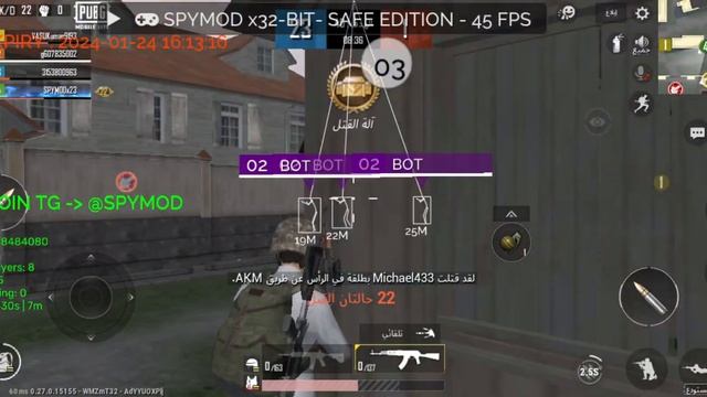 PUBG Lite hack update 0.27.0 смотреть онлайн