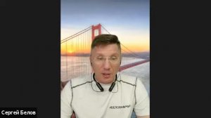 Марафон ЖИЗНЬ БЕЗ ОГРАНИЧЕНИЙ Тренинг#2 || Хоопонопоно. Сергей Белов