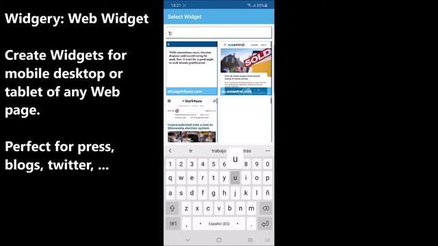 Widgery: Web Widget [English] смотреть онлайн