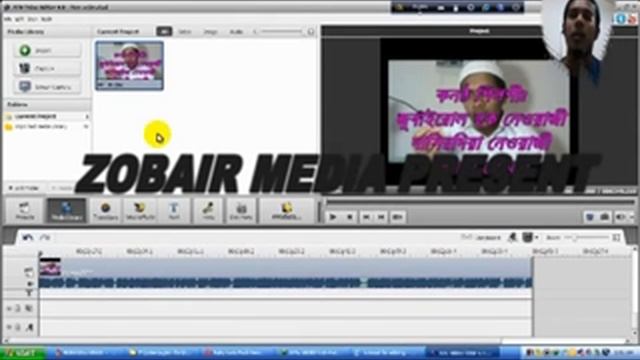 avs video editor bangla tutorial 2017 смотреть онлайн