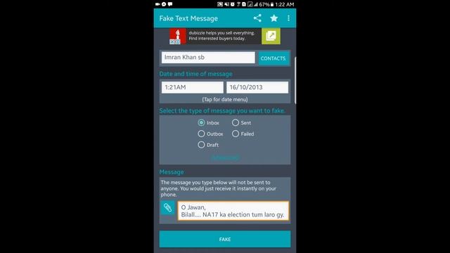 How To Create Fake SMS смотреть онлайн