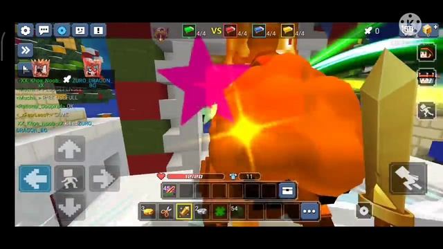 First Time Using Dpad Button In Bed Wars 😮 - [Blockman Go] смотреть онлайн