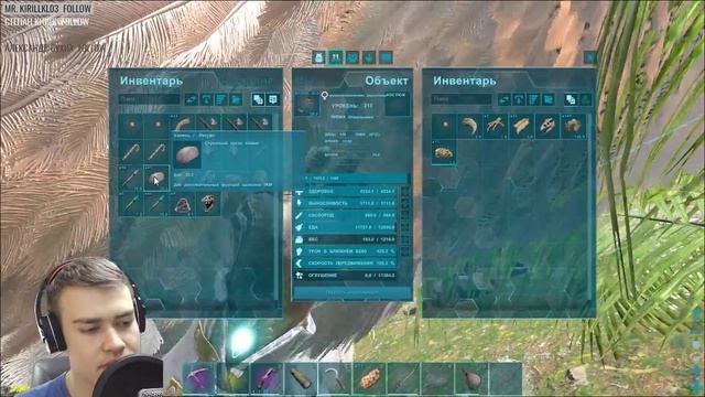 ARK | РАЗВИТИЕ НА РАГНАРОК + РОЗЫГРЫШ смотреть онлайн