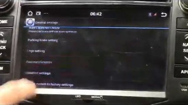 Assistant Touch of Car Navigation Systems from Carphi's Android Car GPS Navigation multimedia syste