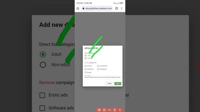 how to connect to proxy server android смотреть онлайн