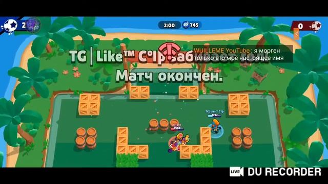 СТРИМ Nulls Brawl/Пушим кубки, играем смотреть онлайн