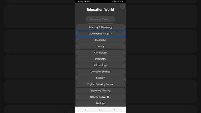 Saathi most useful application for blind full tutorial in Hindi with TalkBack 🔥🔥🔥 смотреть онлайн
