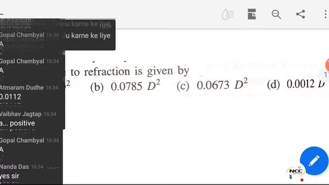 Part 1 ! Leveling MCQ ! Survey question ! Survey lecture on leveling MCQ ! Balveer sir ! смотреть онлайн