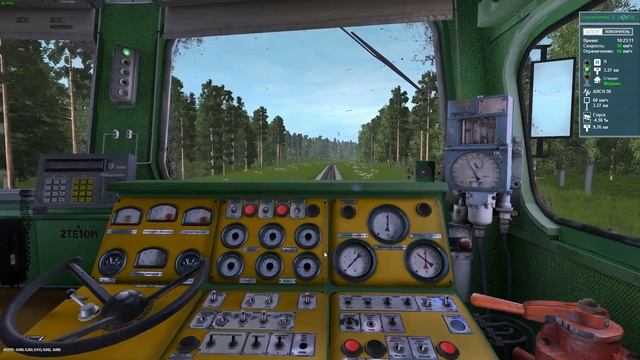 Поездка на 2ТЭ10М-3438 в Trainz 12