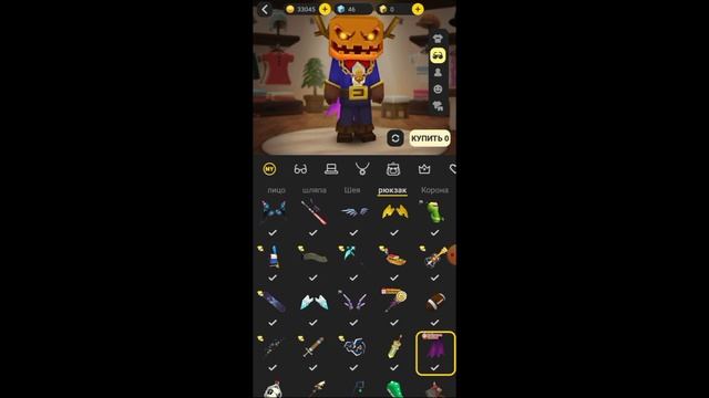 FREE How to GET G-GCUBES IN BLOCKMAN GO for FREE !! how to get free gcubes in blockman go !! смотреть онлайн