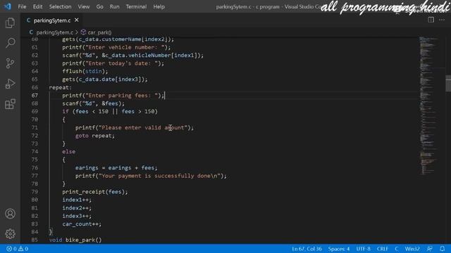 Parking management system project in C language in Hindi | with source code | all programming hindi смотреть онлайн