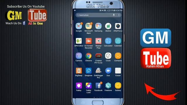 hidden android secret You Should Know Urdu/Hindi By gm tube смотреть онлайн