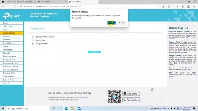 how to configure tp link router as range extender | How to configure tp link смотреть онлайн