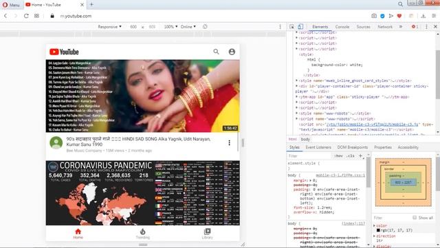 Access/Open Mobile Websites In PC/Desktop Browser without chrome or firefox extension смотреть онлайн