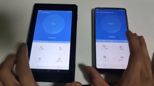 Nintendo SwitchをAndroidスマホに改造してみた！Antutu Benchも測定！ смотреть онлайн