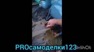 Гидроциклон фильтр для капельного полива от песка.