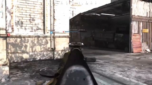 Call of duty modern warfare ps5 смотреть онлайн
