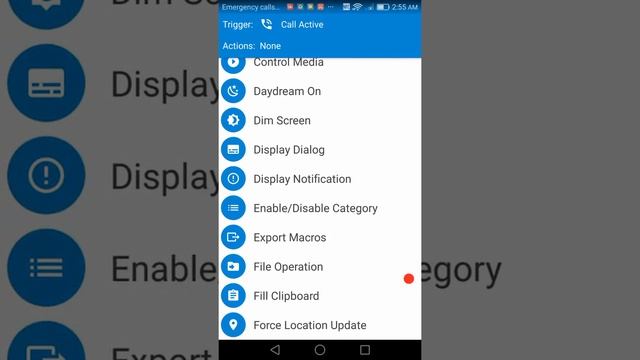 AUTOMATIC CALLS RECORD смотреть онлайн