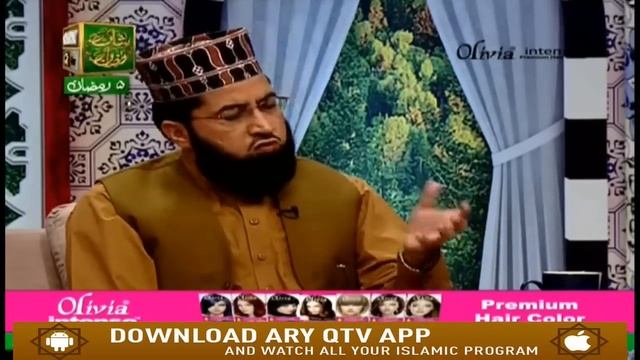REHMAT E SAHAR (Lahore) 11th May 2019 | ARY Qtv смотреть онлайн