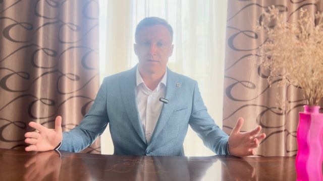Молодец смотреть онлайн