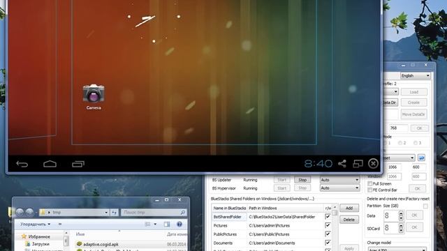 Create Multiple Copies Of BlueStacks. Создание нескольких копий BlueStacks