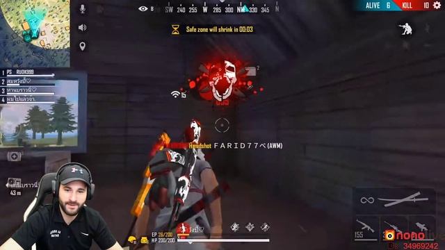 RUOK FF HE IS JUST AMAZING PLAYER IS HE THE BEST IN THAILAND? смотреть онлайн