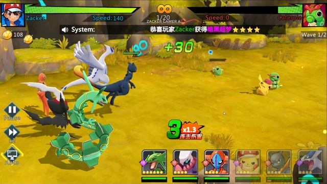 Mega Awaken Gameplay - Pokemon Android Game смотреть онлайн