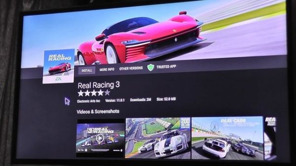 GT MEDIA COMBO ANDROID 4K BOX =  FIRST PARTE =