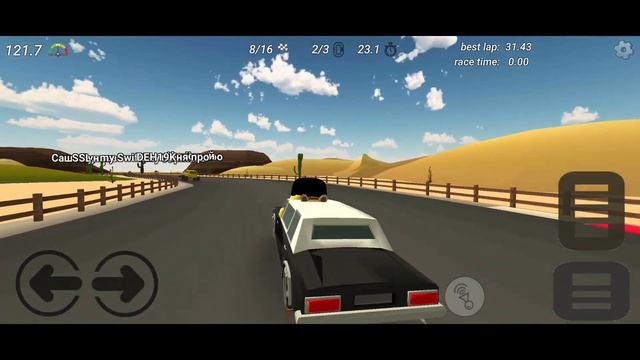 ChaloHouseZ Game In Chicken Gun Zombie Racing Mode || Level 513 смотреть онлайн