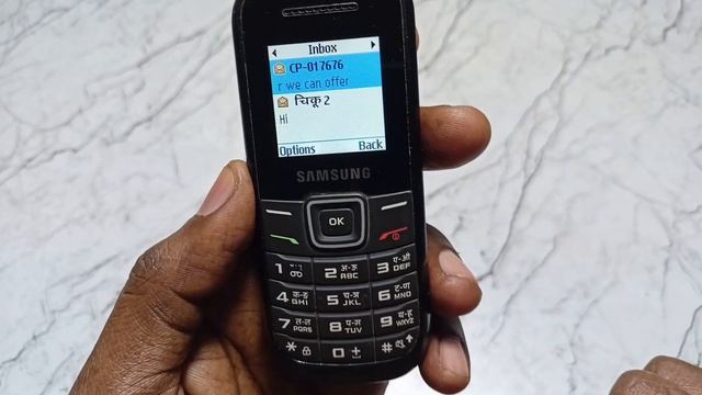 keypad mobile par message nahi aa raha hai | keypad phone me message receive nahi ho raha hai смотреть онлайн