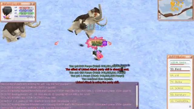 Strike17 105 Bp Master At Azria (Flyff) смотреть онлайн
