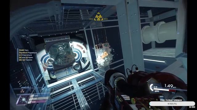 Prey #2 смотреть онлайн