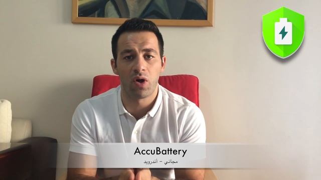 أفضل تطبيقات أندرويد وآيفون وآيباد [28/08/2016] смотреть онлайн