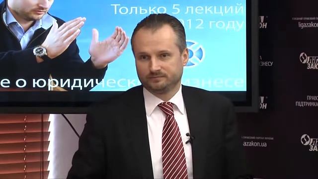 Олег Рябоконь Лекция № 5 (часть первая) смотреть онлайн