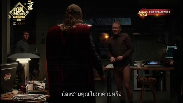 Sunray SR4T 3in1 Tuner : Channel List смотреть онлайн