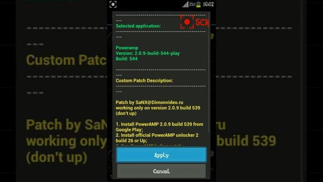 [UPDATED] Poweramp 2015 Cracked Edition смотреть онлайн