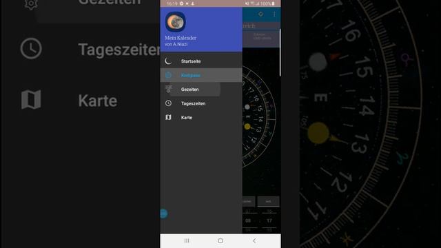 my calendar app смотреть онлайн